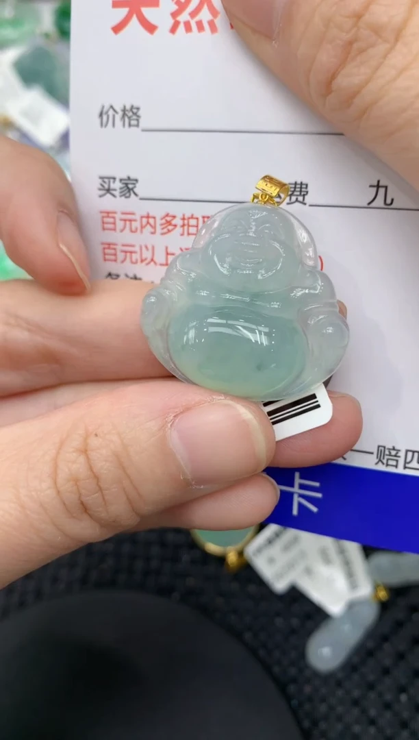 【闪购商品】翡翠颈饰18K金镶嵌11111111