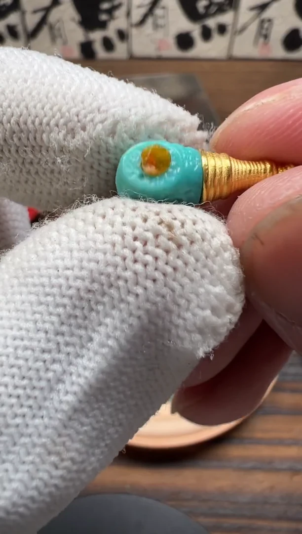 18K金镶嵌绿松石1绿松石配饰