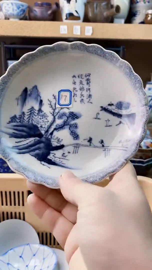 瓷片爱**条xxxxxxxxxx17