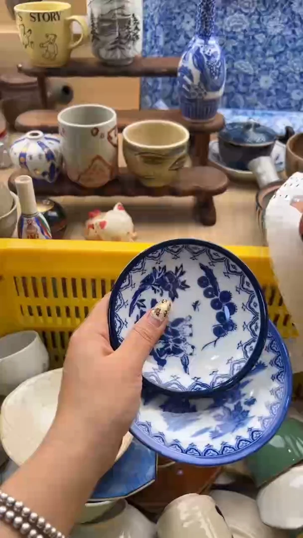 173默认微瑕，满20元包邮