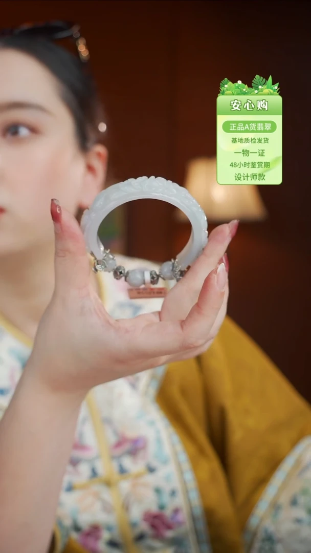 翡翠手镯未镶嵌53/54圈翡翠半镯