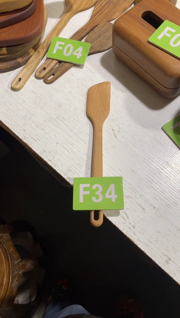 木闪购2025/11/29 F34