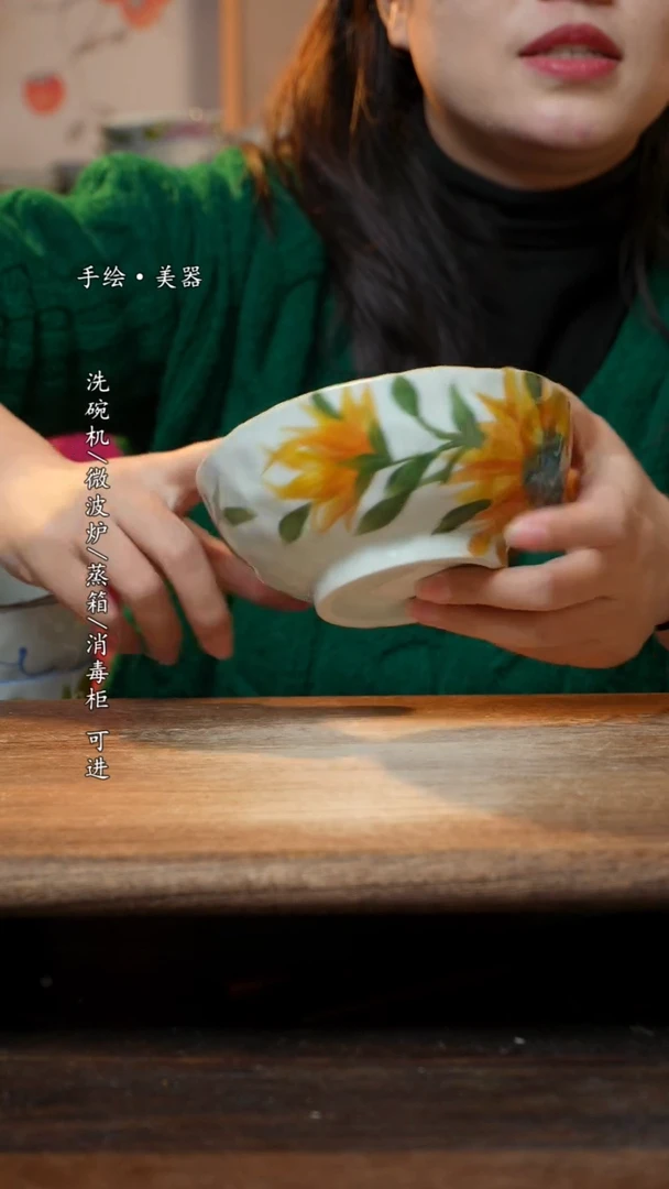 【闪购商品】瓷1个景德镇高温瓷食品级