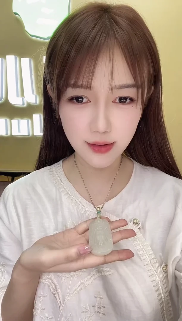 未镶嵌和田玉挂件大****g36363