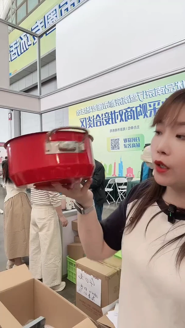 珐琅51号罗马汤锅