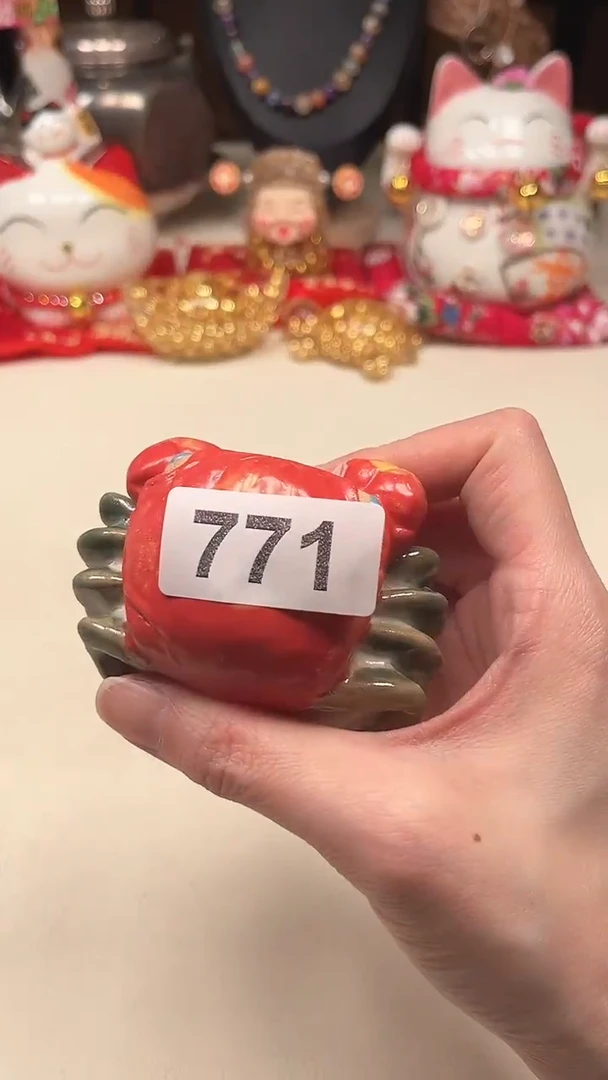 瓷片陶茶周边666文玩多人