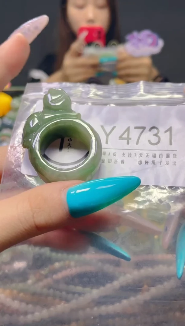 翡翠未镶嵌颈饰21.1MM/Y/翡翠A货，一件也是批发价