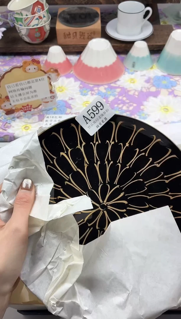 瓷片冀****架                A599