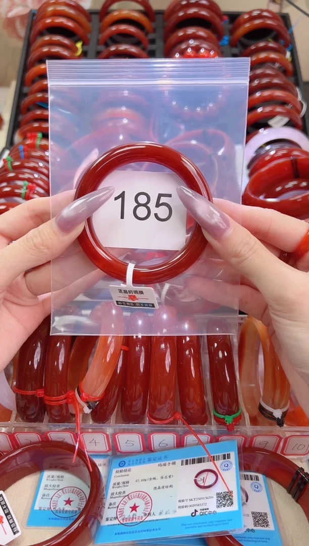 手镯玛瑙/玉髓未镶嵌53圈口*185