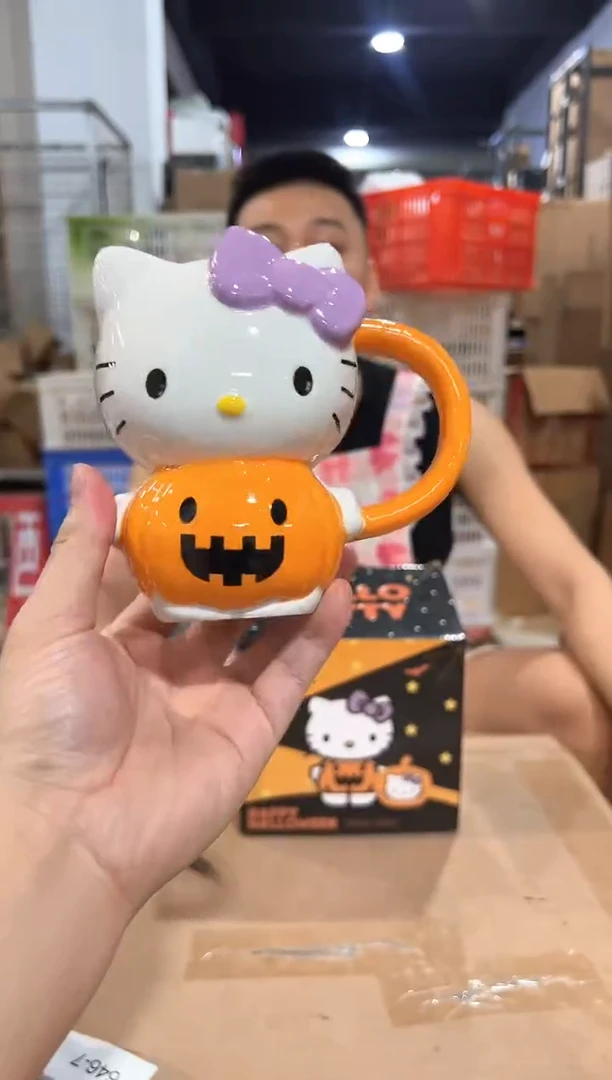 瓷片原盒南瓜kt水杯