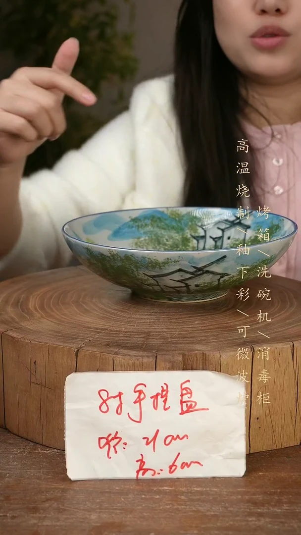 碗瓷景德镇手工手绘高温瓷釉下彩