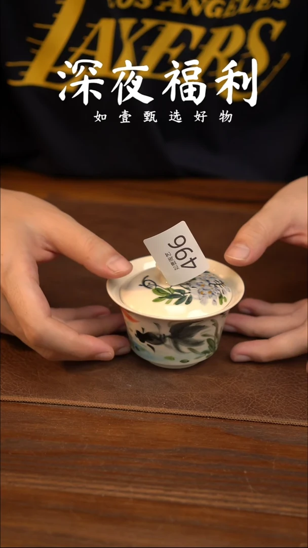 如壹陶艺甄选好物同款一个