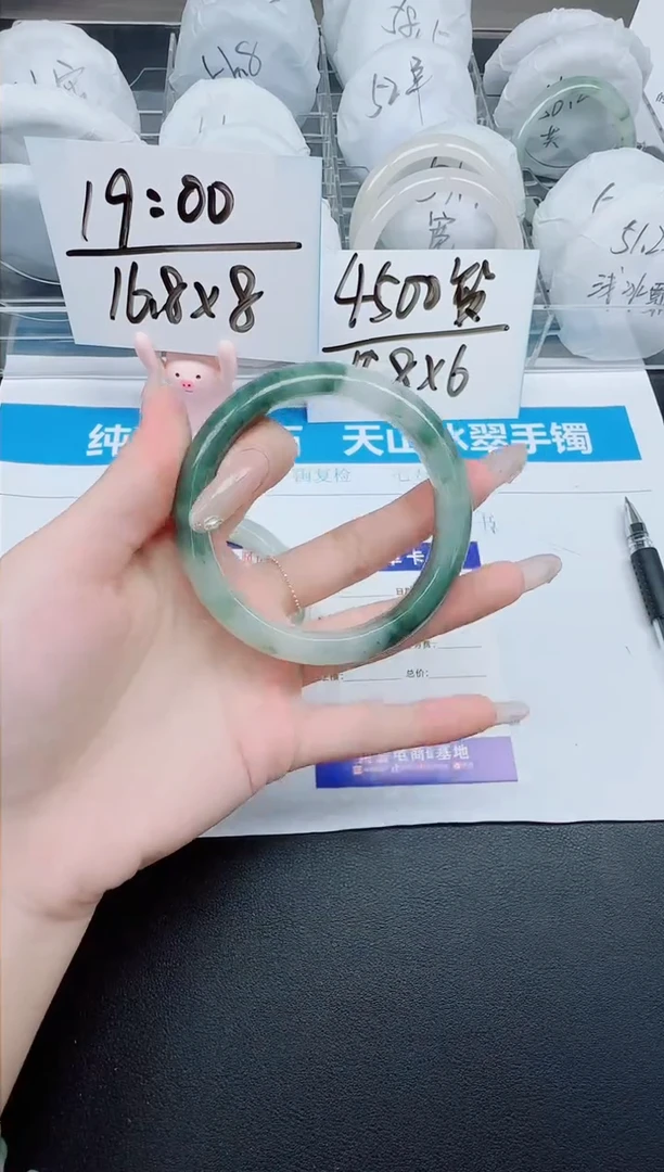 石英质玉手镯未镶嵌42-58
