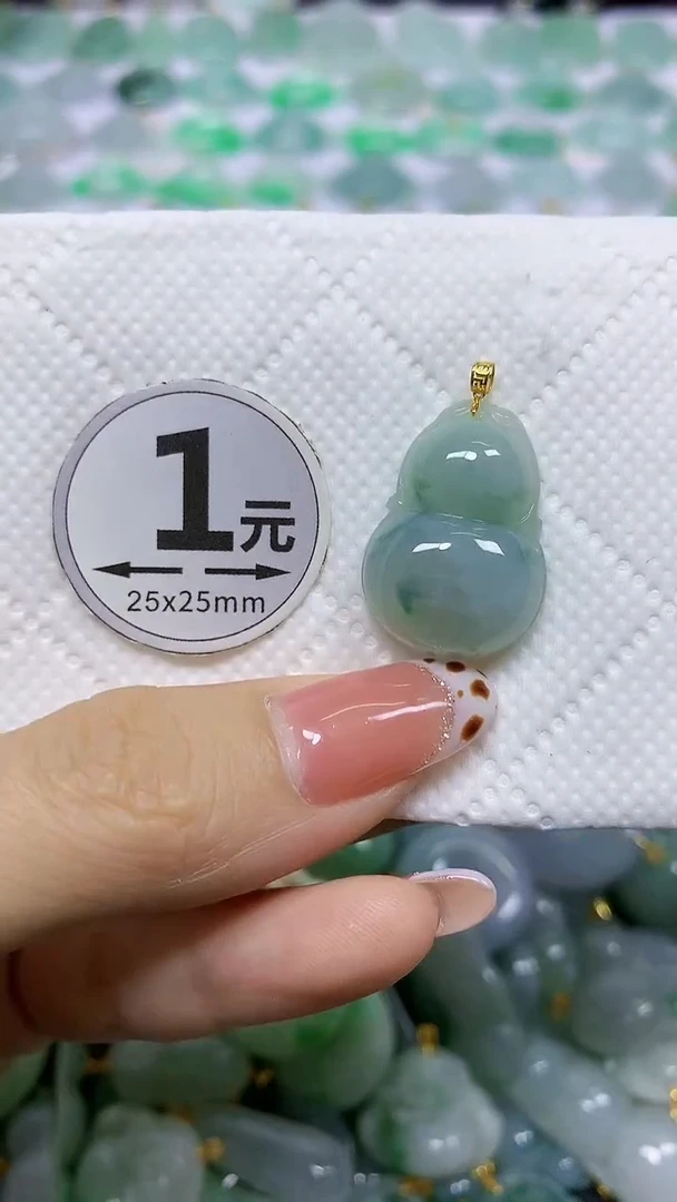 颈饰18K金镶嵌翡翠天然翡翠A货