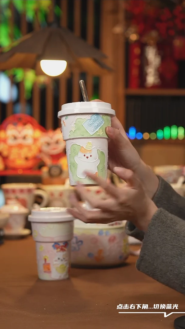 【闪购商品】杯子C073创意手绘陶瓷水杯