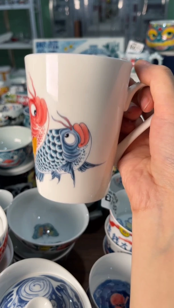 陶瓷昨明景德镇陶瓷：咖啡杯