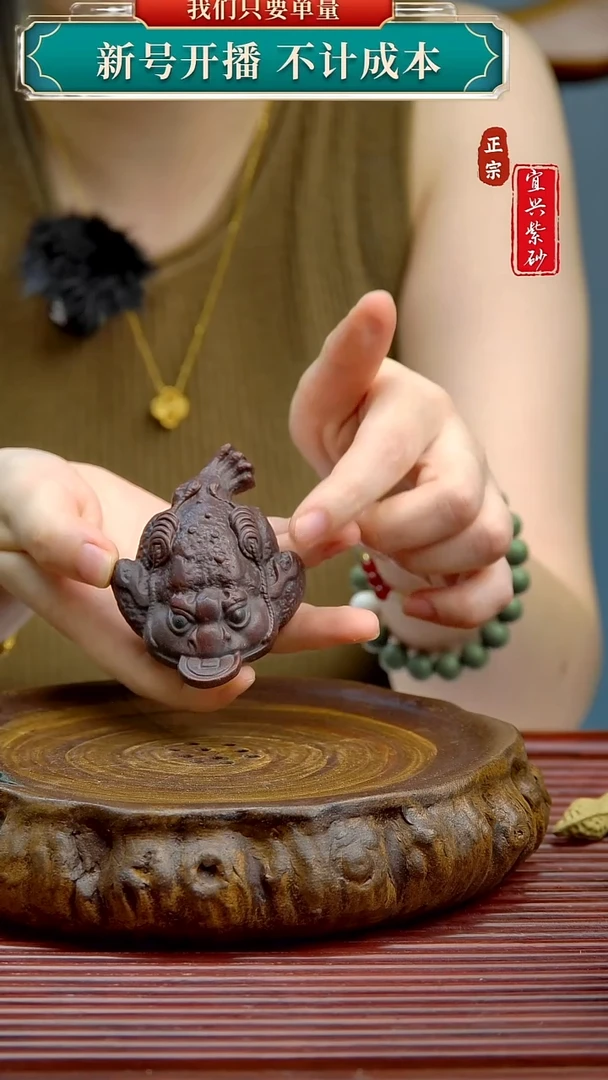 紫砂茶宠宜兴原矿紫砂茶宠