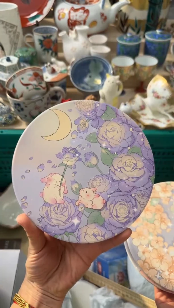 【闪购商品】瓷片AAAAAAAAAAAAA