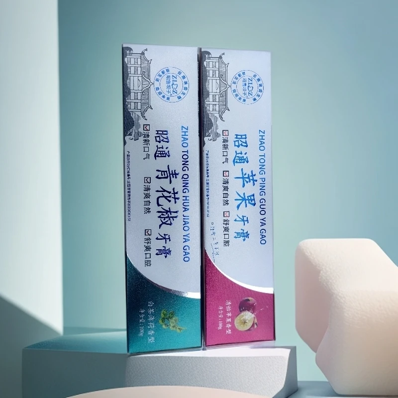 云南特产昭通—苹果青花椒护龈护龈健齿果香型牙膏（2支）