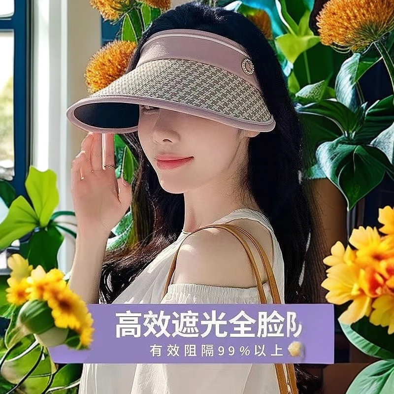 夏季草编新款防晒遮阳帽女学生时尚千鸟格空顶帽户外遮脸太阳帽子