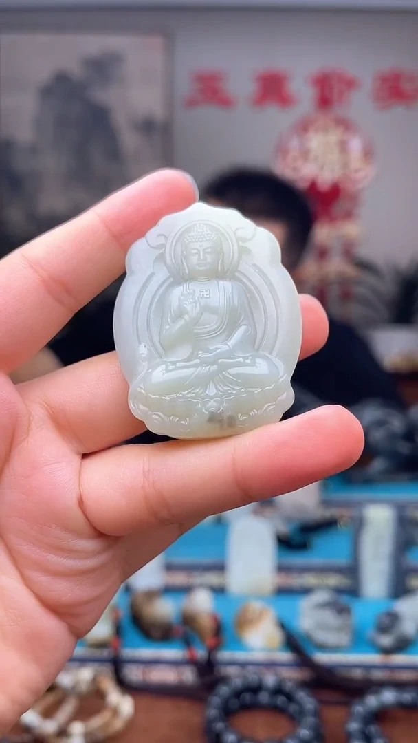 和田玉未镶嵌挂件1