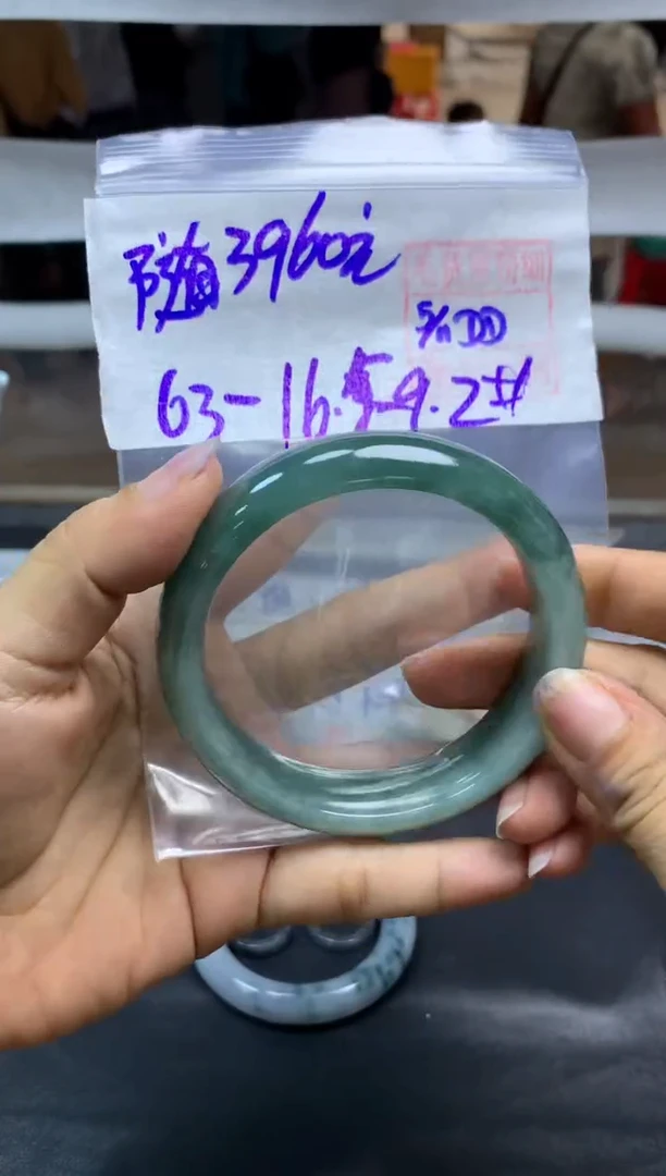 未镶嵌定制翡翠随*?手镯63#3960元毛货需抛光
