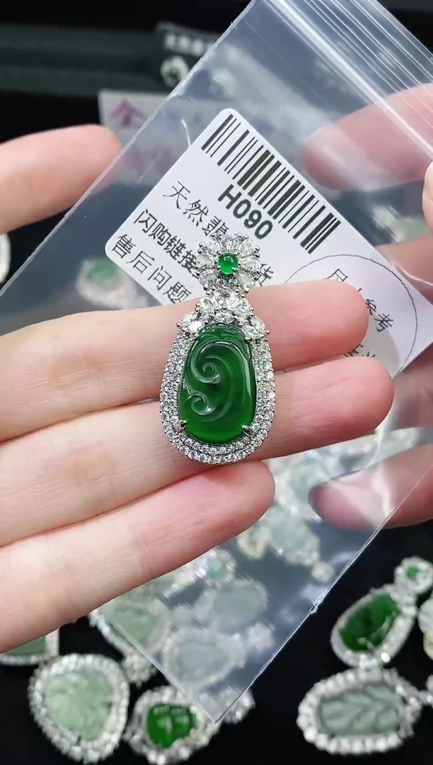 【闪购商品】翡翠颈饰未镶嵌精美翡翠-多样性只发一件