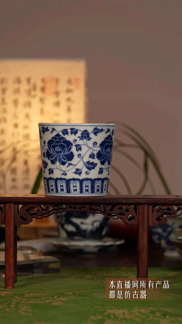 摆件瓷福利主人杯6666666