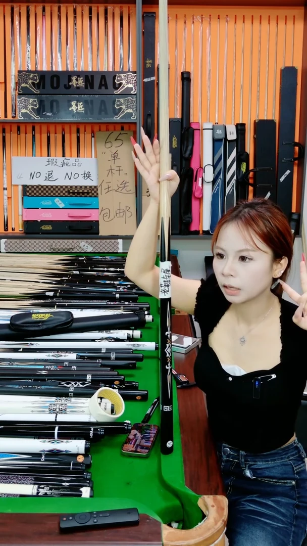 黑檀长款老****制虎一，中，单