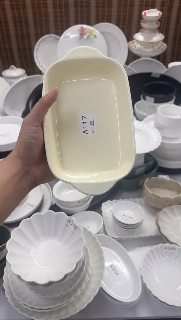 瓷【孤品】双耳烤盘奶黄色