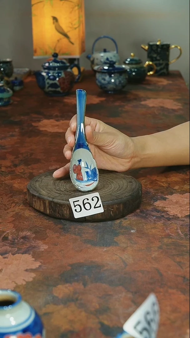 茶碗...........562