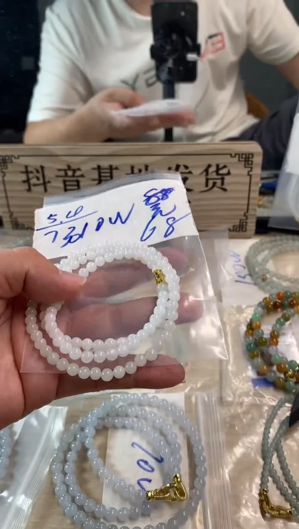 翡翠未镶嵌颈饰天然缅甸翡翠