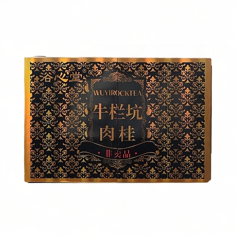 武夷岩茶浴心堂-牛栏坑肉桂-礼盒-50g6泡