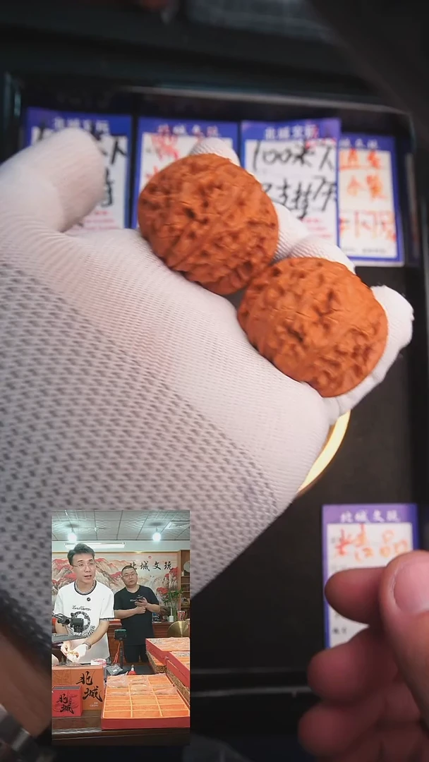 文玩核桃把件50号42白狮子 已打底（随机发）