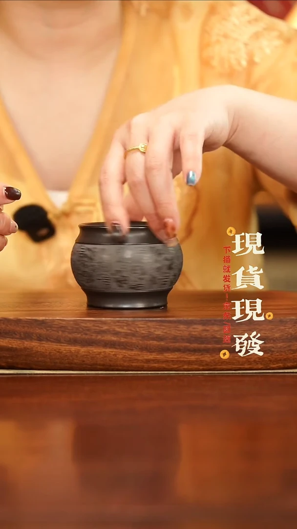 紫砂1456465465465465465465