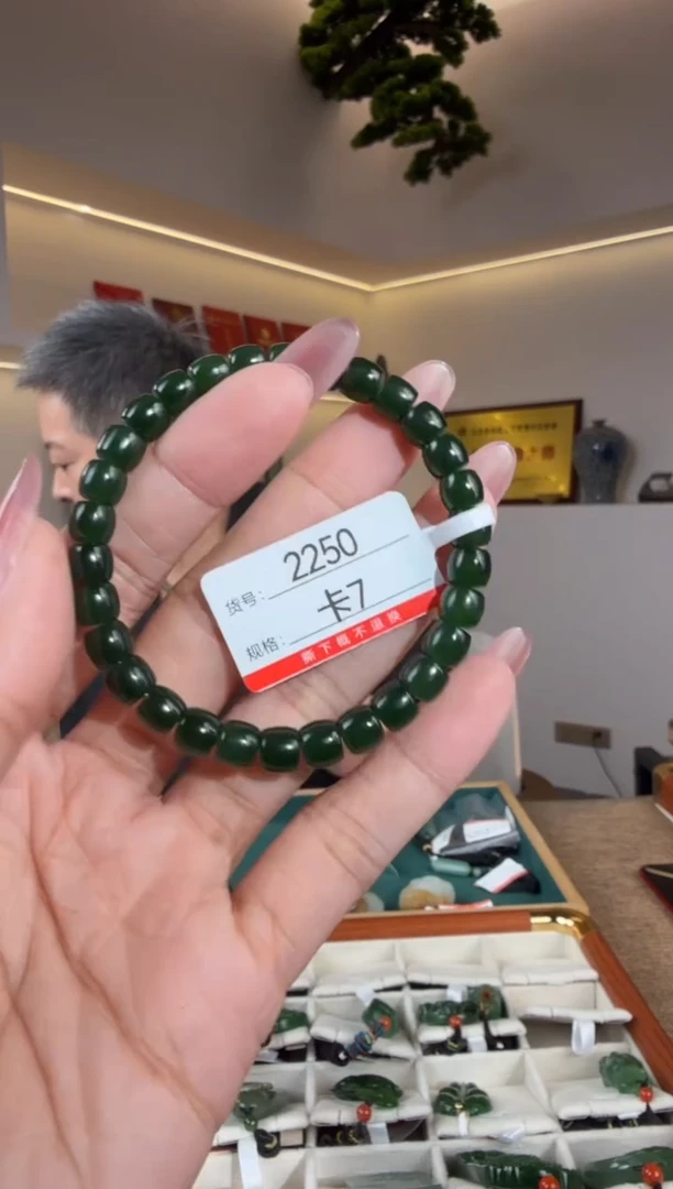 未镶嵌手串和田玉7