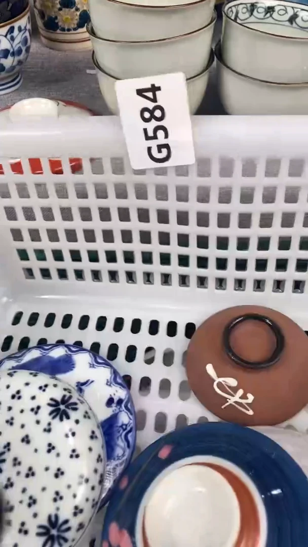 【闪购商品】瓷片584瓷器瓷片茶周边