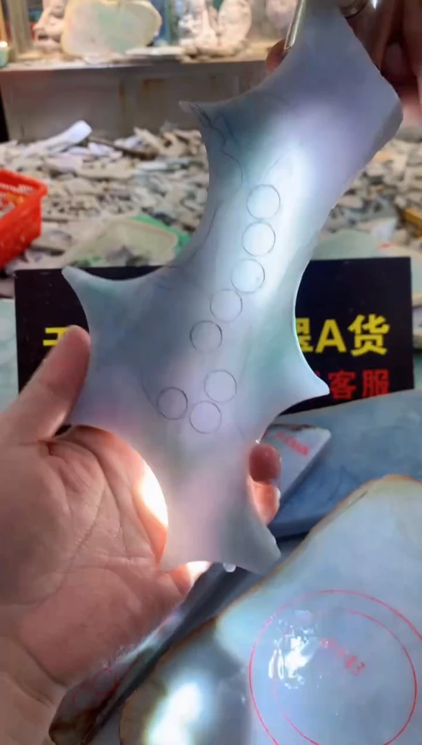 翡翠散珠0朗0翡翠珠宝471