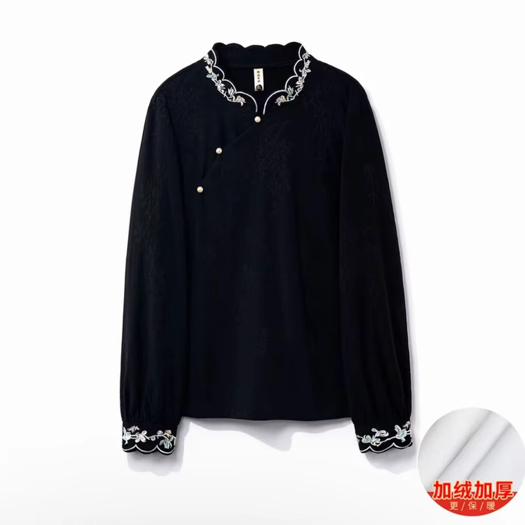 《温婉·加绒衫》冬季高定原创加绒加厚新中式国风女款内搭打底衫