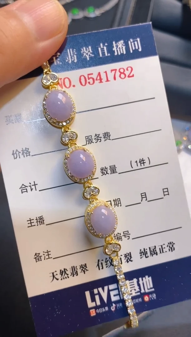 翡翠银S925镶嵌耳饰天然