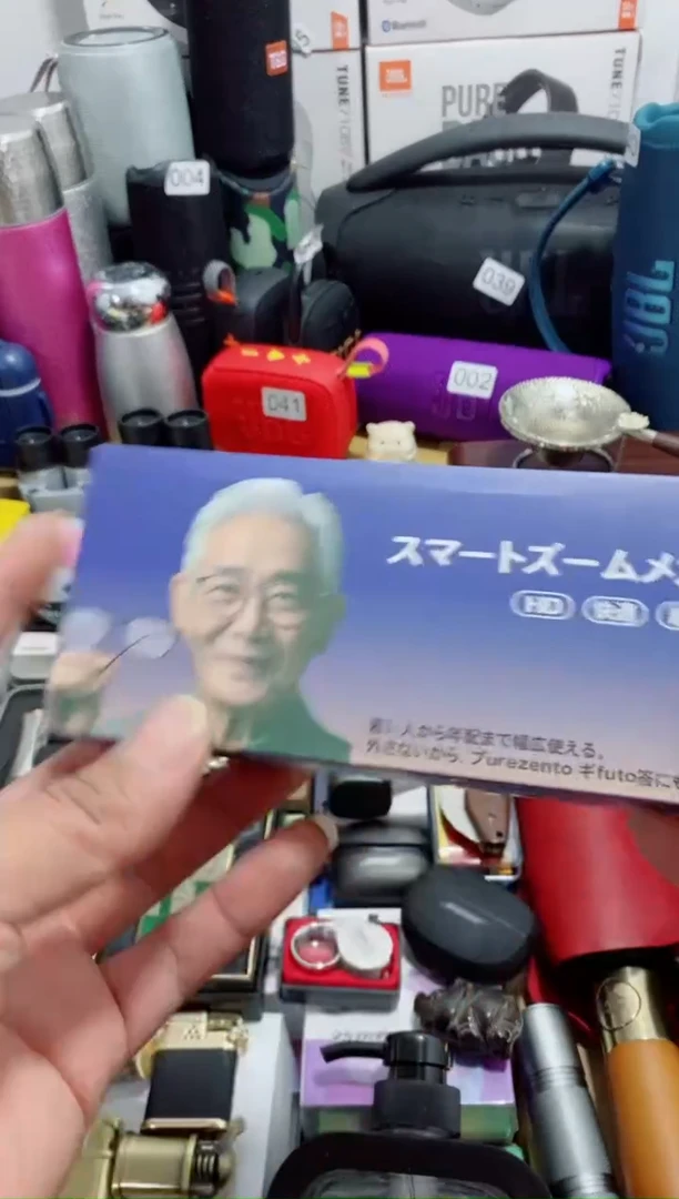 瓷片闪购商品如图所示