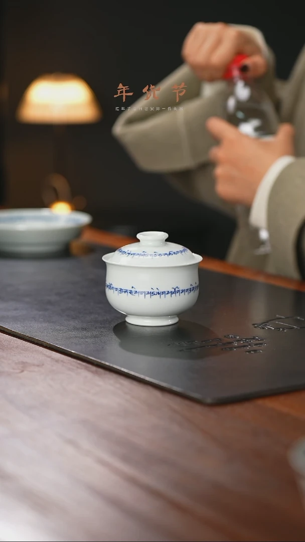 【闪购商品】精品茶器【本店无运费险】