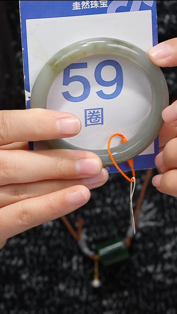 未镶嵌手镯和田玉075