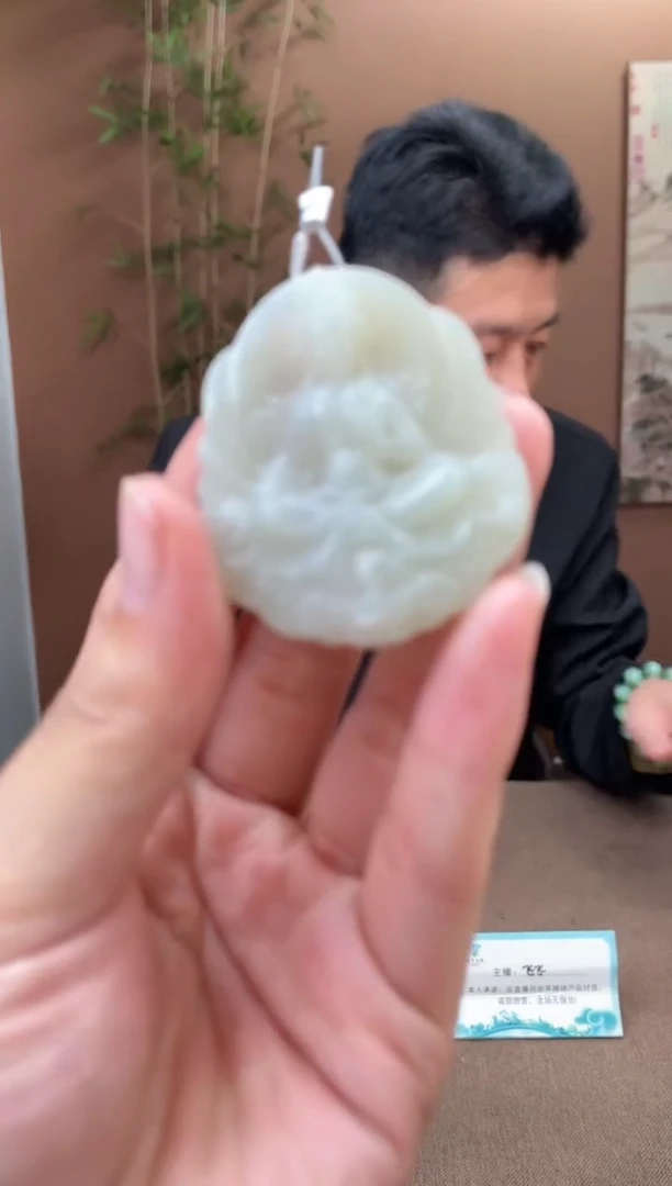 颈饰未镶嵌和田玉多样性发货拍一发一              41