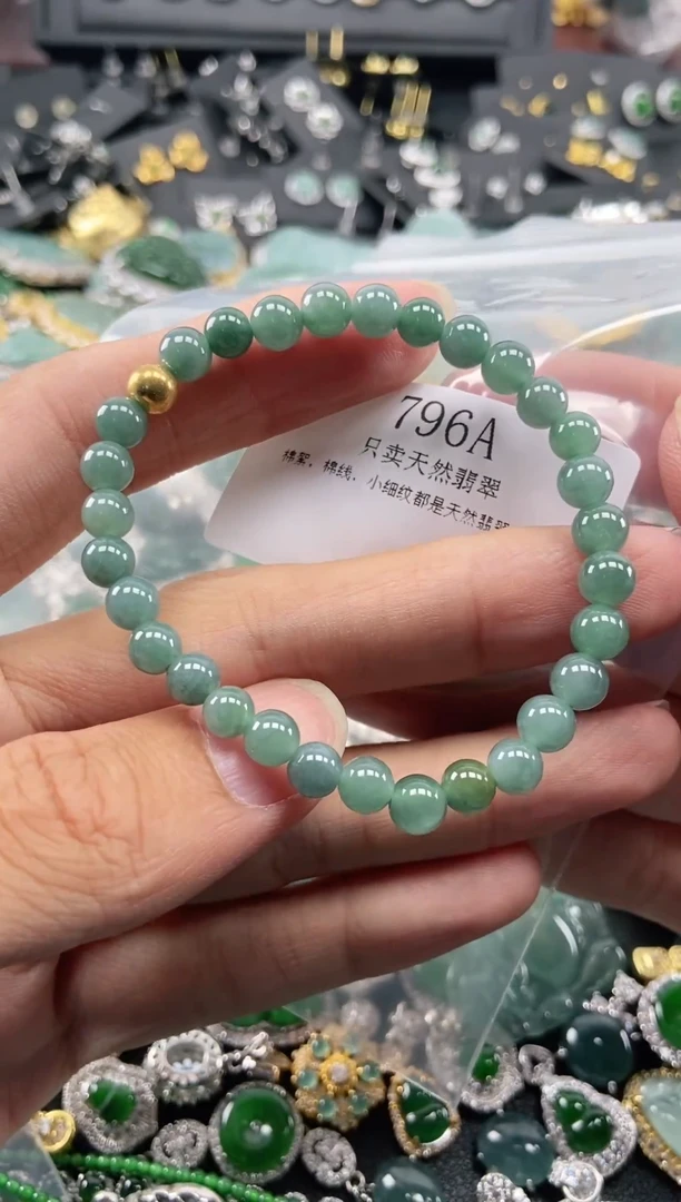 翡翠未镶嵌颈饰一物一拍