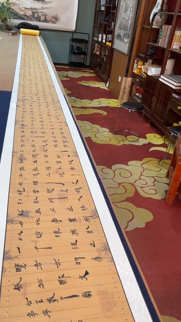 【闪购商品】书法王景龙 书法金卷
