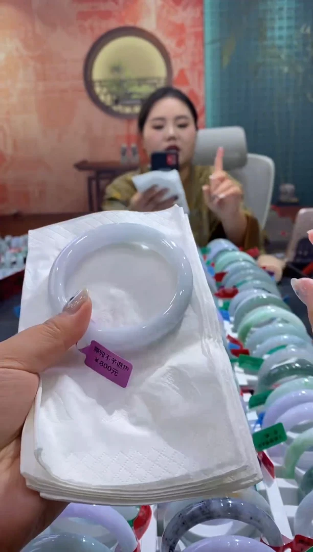 未镶嵌手镯翡翠多人00012679