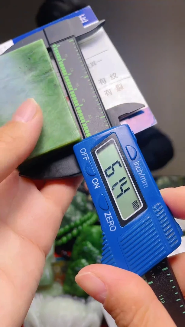 颈饰未镶嵌和田玉487