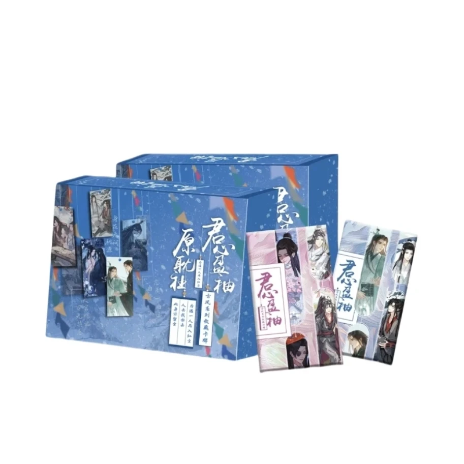 欧【平/D】《君心盈袖》古风系列收藏卡牌