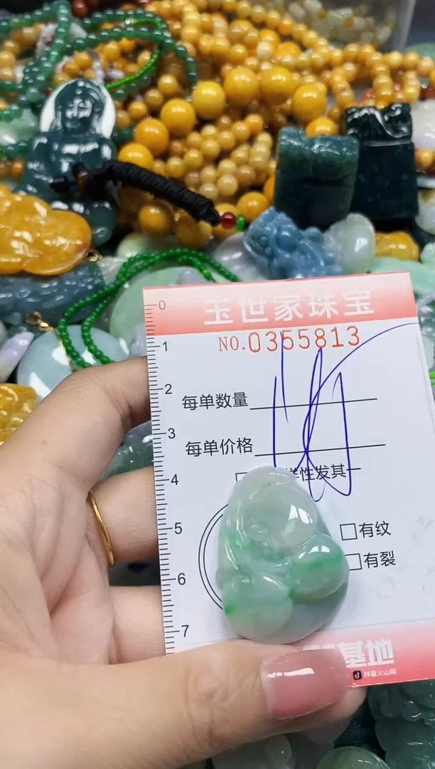 颈饰未镶嵌翡翠翡翠闪购Y0355813